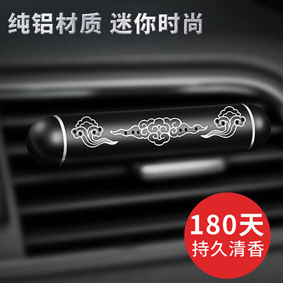 

KOOLIFE Car Perfume Car Perfume Air Conditioner Outlet Perfume seat Auto Accessories Pendant Decoration Deodorization Fresh Air Fragrance Stick China Red