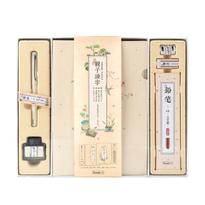 

Guangbo GuangBo hard pen calligraphy stationery gift set 2 thin gold body practice copybook 2 this is a practice word pen ink pencil twenty-four