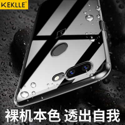 

KEKLLE One plus 5t Mobile Shell Cover Все-в-одном Прозрачный Anti-drop силикон Мягкая раковина Мужчины и женщины Обложка Применить Один плюс пять т Один плюс 5 т Прозрачный 6.01 дюймов