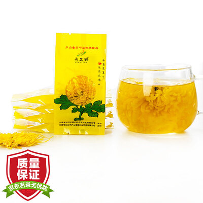 

Чай Jizhi Yun Tea Herbal Tea One Cup Gold Silk Хризантема Хризантема Чай 12 Цветы