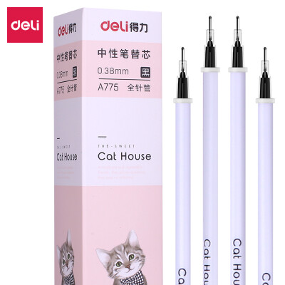 

Deli deli cat Meng series 038mm black gel pen refill full needle pen pen pen refill 20 A775