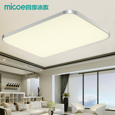 

Micoe LED простой и современный Гостиная освещает большую площадь облучения площадь металлическая лампа корпус акриловая маска romise dimming MX36
