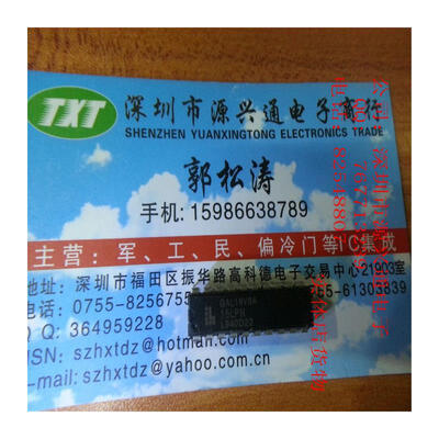 

Free shopping 10PCS LOT GAL16V8A-15LPN DIP 100 New&Original