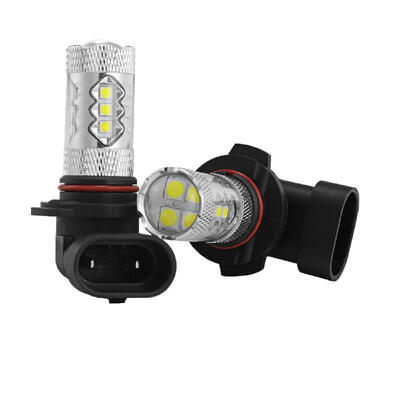 

H10 9145 LED Light Bulb