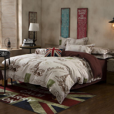 

Baolisi Tc Skin Cotton Ikea Style Blada Four Pieces Beding Set
