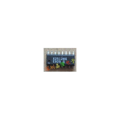 

15pcslot x25128s x25128 x25 Good qualityHOT SELL FREE SHIPPINGBUY IT DIRECT