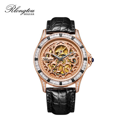 

RlongTou Wrist watch men sky series 205M-P-B2 White black white Diamond Ivy