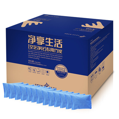 

Teli Sanjia TNY3J car activated carbon package bamboo charcoal package in addition to formaldehyde car deodorant to formaldehyde air purification in addition to odor carbon package 6000g
