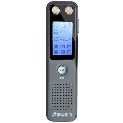 

Цинхуа Tongfang диктофон HD телеобъектив шум миниатюрный MP3 сверхдальние T & F-K97 жемчужно-белый