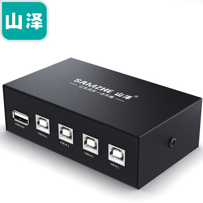 

Yamazawa SAMZHE USB printer sharing device 4 in 1 out 4 port USB manual switcher multiple computer sharing printer four into one out of drive BL-04