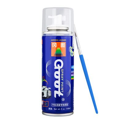 

GOOT Gangtu car touch up pen from painting CH-7 pearl white single only Chevrolet Saiou Jingcheng Le Lefeng Cruze create cool Kovoz car paint scratch repair paint