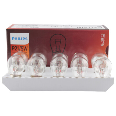 

Philips PHILIPS high&low foot double tail light reversing light brake light P215W 24V car light bulb truck van dedicated 10 sticks