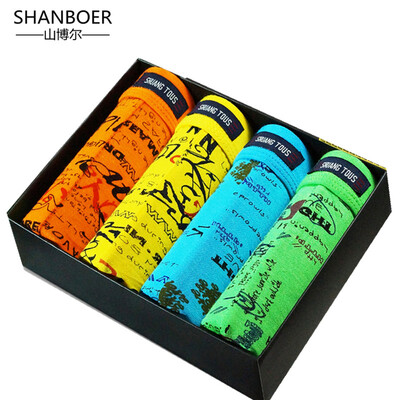 

4pcs\lot Male Underwear New Letter Print Men Underpants Cotton Sexy Comfort Boxer Men Shorts Panties Plus Size