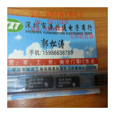 

Free shopping 10PCS LOT SNJ55189AJ DIP 100 New&Original