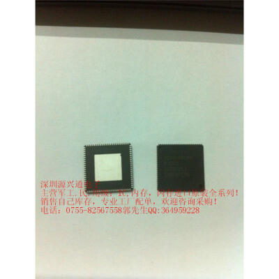 

1pcslot AD9914BCPZ AD9914 100new&original electronic components ic in stock