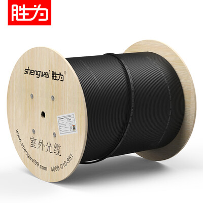 

Shengwei shengwei leather fiber outdoor single-mode double-core self-supporting 100 m black butterfly cable FSM-OPH-02C-9