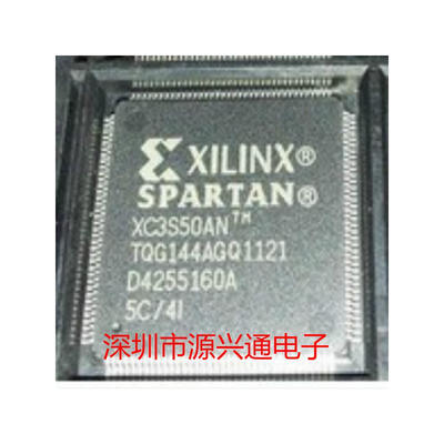 

5pcs/lot FREE shipping XC3S50AN-4TQG144I 100% new ORIGINAL stock