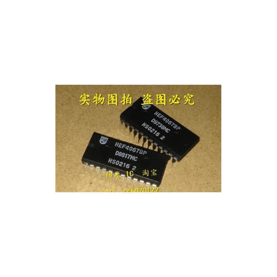 

HEF4067BP DIP-24 10PCS1LOT IC 100 new original Free shipping