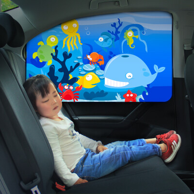 

Di Galen car curtains creative cartoon magnetic car window sunshade sunscreen heat shield automatic telescopic car side window visor - rear side window single piece