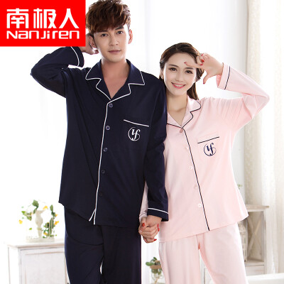 

Nanjiren Pajamas Men&Women Cardigan Set