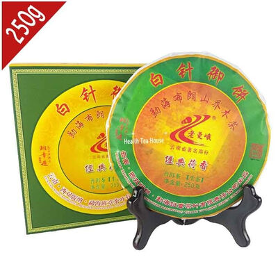 

2014 год Классический лотос Aroma Сырье Puer Tea 250 г, White Needle Raw Puerh Sheng Pu er Cake Box Packing, PC10 Aged puerh best organic t