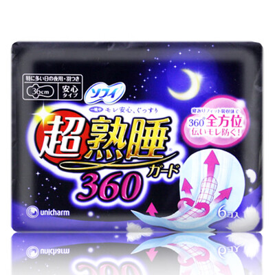 

Japanese original import Uni Jia Unicharm Sophie ultra-sleep fence with 360 sanitary napkins 36cm 6