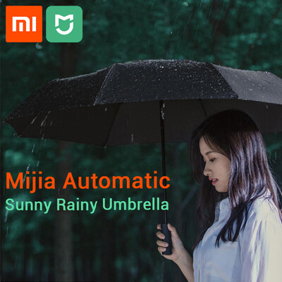 

Xiaomi Sunlight-shading Heat-insulating Anti-UV Umbrella для солнечных и дождливых дней