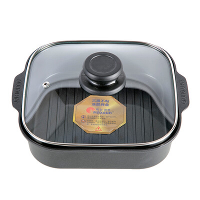 

Pulse fresh multi-function boiling non-stick pan portable non-stick pan with lid MG-240C