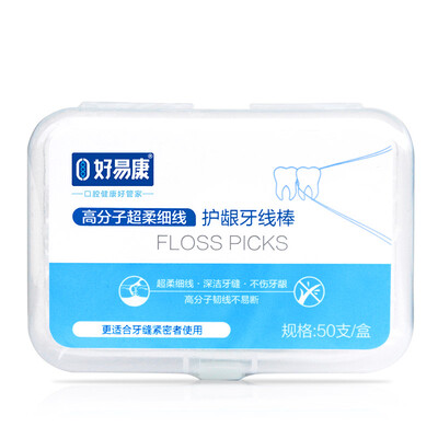 

Hao Yikang HAOYIKANG dental floss bar polymer super soft thin line professional ankle floss bar 50 box