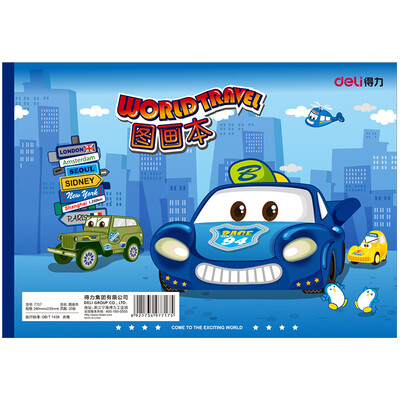 

Deli deli 10 280195mm20 page student blank picture book painting picture painting prince blue 7717