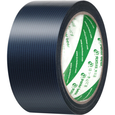 

Polar bear CL-409L Powerful Burkina Faso Blue 48mm 15y 137m 1 Pack Carpet Tape Waterproof