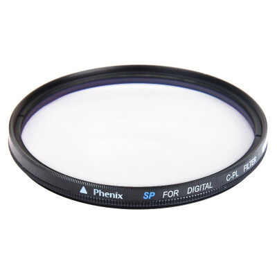 

Phoenix Phenix Digital SP67mm CPL Polarizer