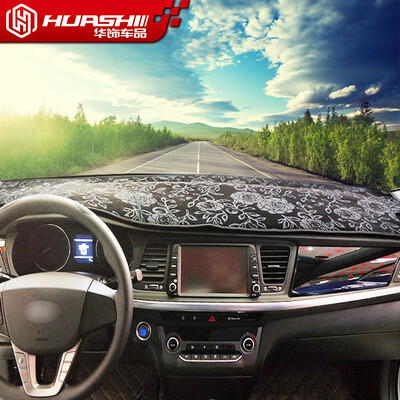 

Huashi Modern Emotional Lightproof Pad 08-10 Emotional Central Control Instrument Panel Sunscreen Insulation Lightproof Pad Car Accessories Refit Special Pattern