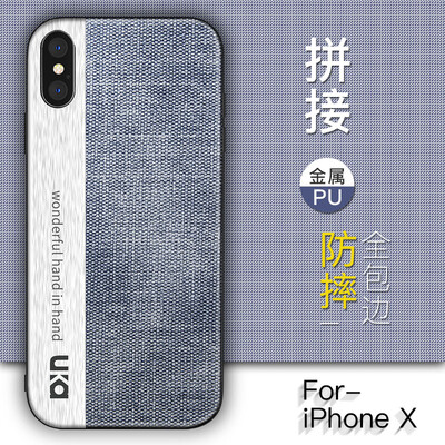 

Youjia Apple iPhoneX Mobile Shell Apple 10 Защитная рукав Anti-drop Simple Всеохватывающая мягкая оболочка US Touch Series Модель холста Джинсовая синяя