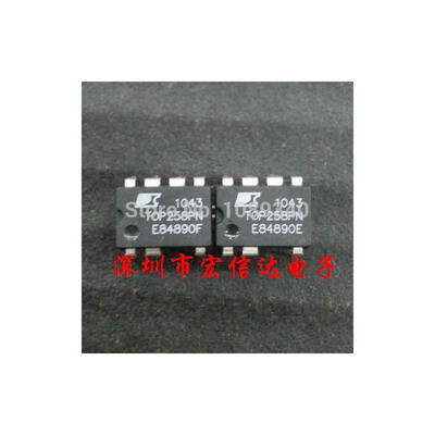 

10PCS free shipping TOP258PN TOP258P TOP258 power management chip line 7 Pin 100% new original