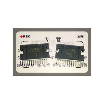 

TB6600 TB6600HG ZIP25 50V 5A 16 subdivision stepper motor driver 10PCS Free shipping