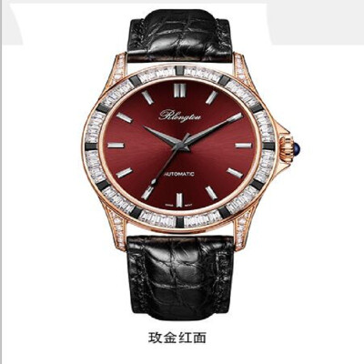 

RlongTou watch men Star trails series 206M-P-C White black Rose Gold red face