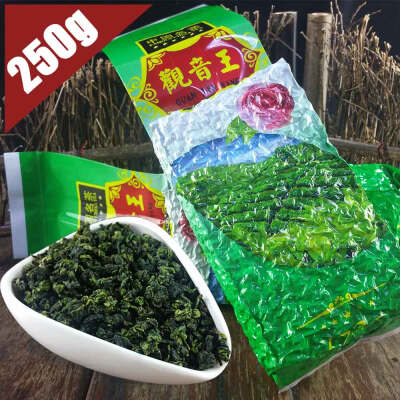 

250g Top Grade Chinese Anxi TieGuanYin Tea 5A Fresh China Green Tie Guan Yin Natural Organic Health Oolong Tea best oolong tea