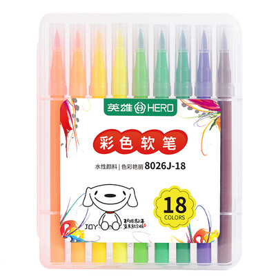

Jingdong JOY joint name hero HERO 18 color washable color soft pen student calligraphy account painting pen small beauty pen