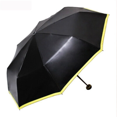 

Paradise umbrella black rubber series double black silk fine rubber cloth three fine rain black umbrella sun umbrella sun sun umbrella 31011 bright yellow