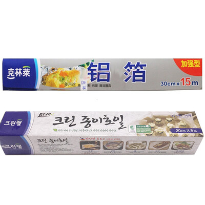 

Jingdong Supermarket Kelin Baking Barbecue with aluminum foil paper foil paper cooking paper combination set cf-3 sf01