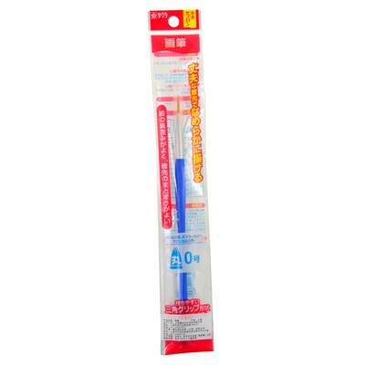 

Sakura Sakura Nylon Watercolor Paintbrush NR0-P Pill No 0 Round For Watercolor Gouache Oil Painting Acrylic Watercolor Pen Japan
