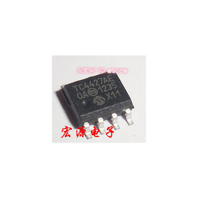 

10pcs/lot TC4427AEOA TC4427AE OA MICROCHIP SOP-8 IC IC Free shipping