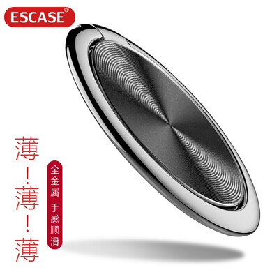

ESCASE ring buckle bracket mobile phone bracket metal ring buckle slim Huawei mobile phone iphone Samsung glory Apple mobile phone magnetic car bracket ring buckle 9Plus Jazz black