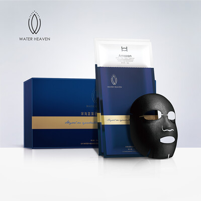 

WATER HEAVEN Abyssal sea cyanobacteria inverse time facial masks for women men Activated cells repair dark yellow face Sunscree
