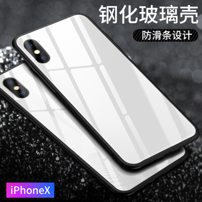 

Steve STRYFER Apple X10 Mobile Shell iPhoneX10 Cover All-in-one Anti-drop silicone Soft edge Personality Men&women Tide Steel Back cover Mobile Phone Cases - White