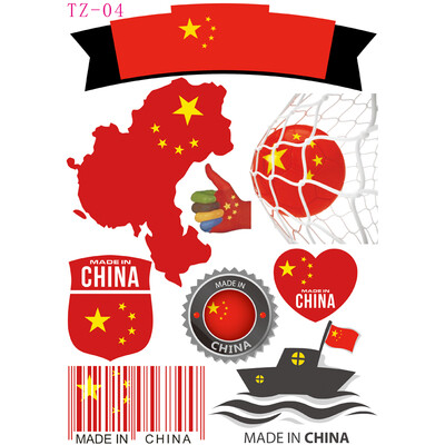 

LMA Loma Car 3D Sticker Scratch Cover Stickers Patriotic car stickers Five-star Red Flag Sticker Set