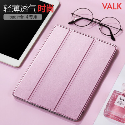 

VALK Apple iPad mini4 Cover 79-inch Tablet Mini 4 Protective Shell Smart Sleep Solid Color Transparent Shell Pink