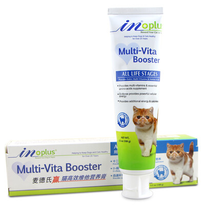 

Medley IN-PLUS Cat Efficient Vitamin Nutrition Kit 100G