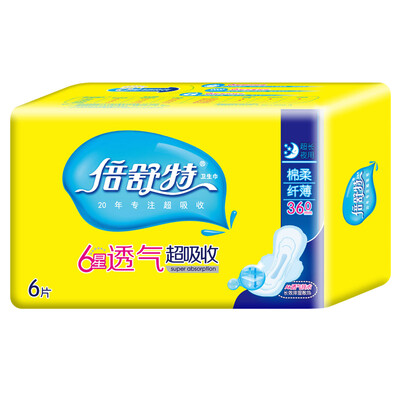 

Times Shute 6 stars breathable super-absorbent cotton soft thin ultra-long night with 360mm 6 sanitary napkins